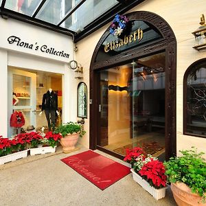 Elizabeth Hotel